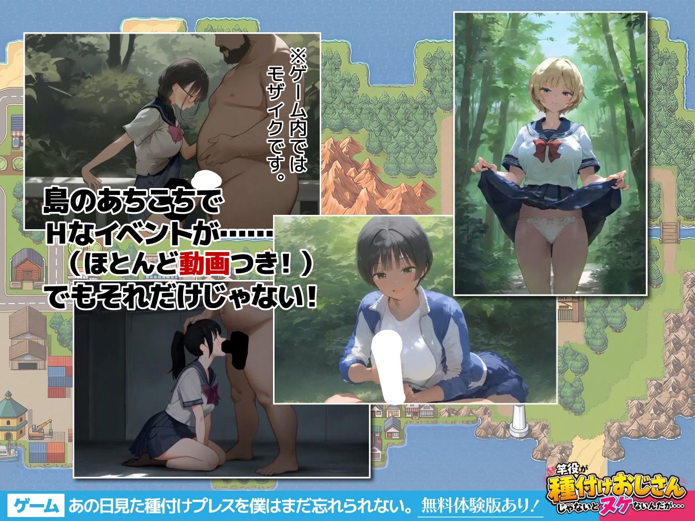 あの日見た種付けプレスを僕はまだ忘れられない サンプル画像5