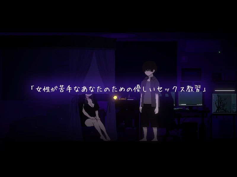 【スマホ対応】CIRCLEMATE サークルメイト サンプル画像4