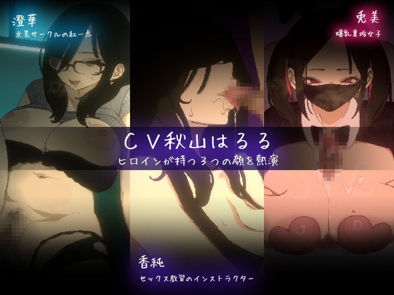 【スマホ対応】CIRCLEMATE サークルメイト サンプル画像7