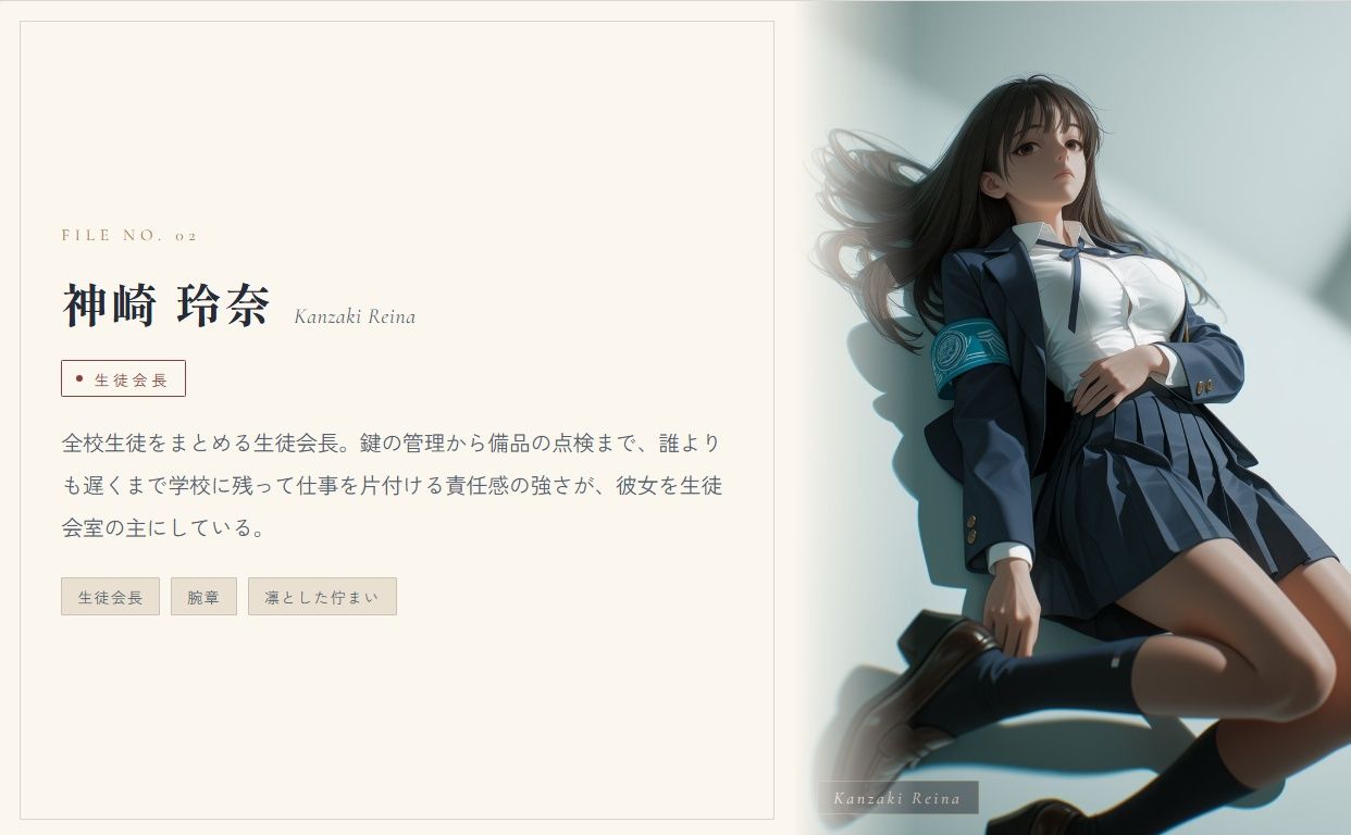 時間停止催●でJKにいたずらし放題な件について サンプル画像7