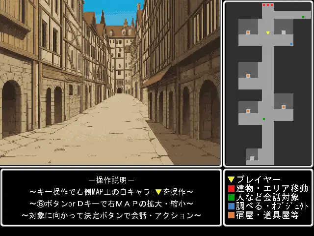 アロゥランダー サンプル画像3