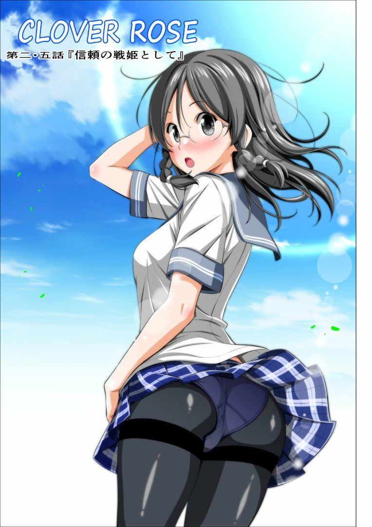 四葉の戦姫クローバーローゼ外伝 クローバーコバルト編 サンプル画像2