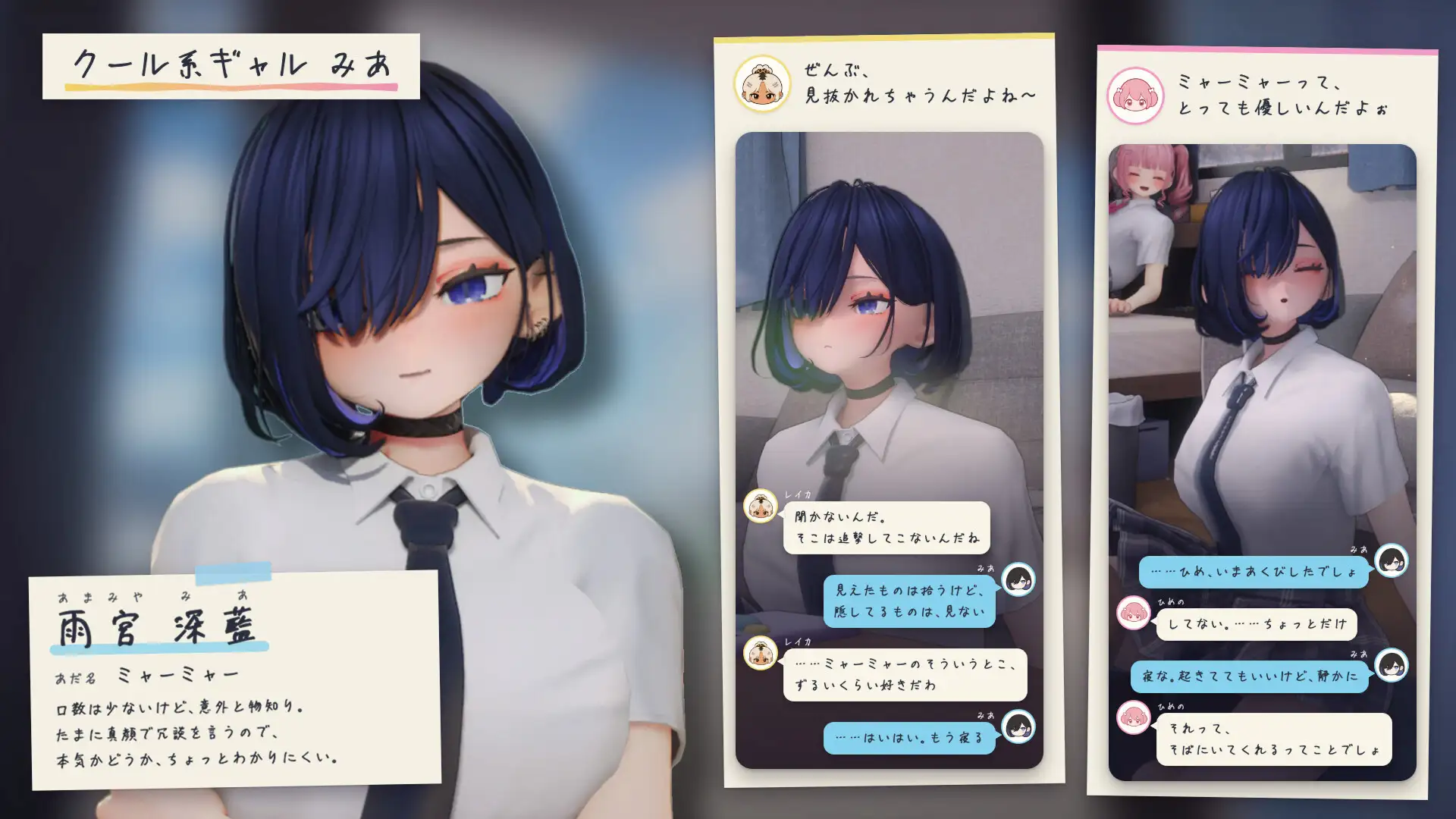 夏のたまり場 - ギャルたちと過ごす秘密の放課後 - サンプル画像6