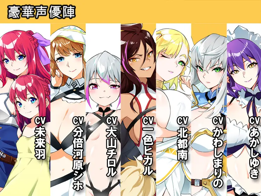 Last12 - 勇者の恥ずかしい育児日記 - サンプル画像2