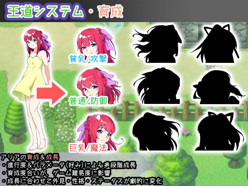 Last12 - 勇者の恥ずかしい育児日記 - サンプル画像4