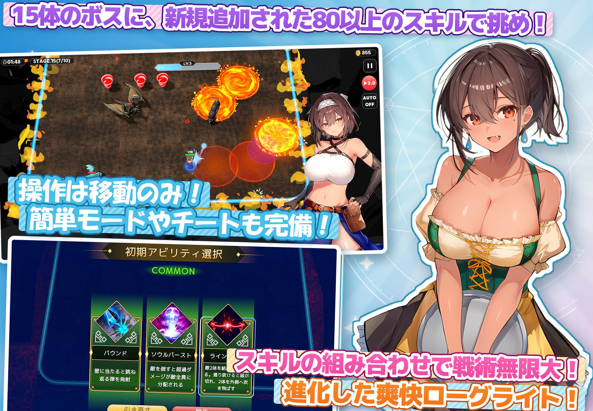 【アニメ・フルボイス対応!】無防備すぎるボクっ娘のHな受難 サンプル画像4