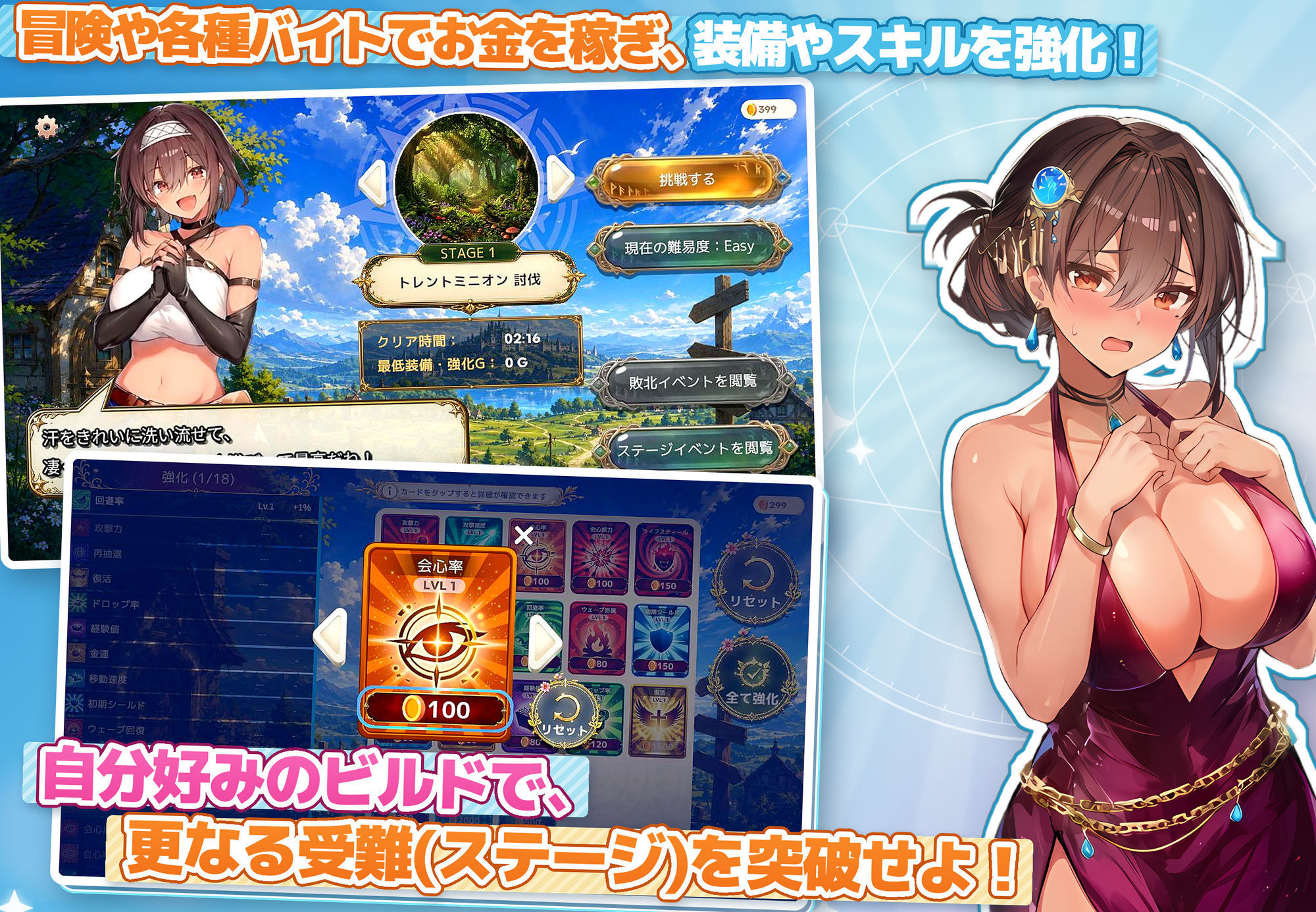 【アニメ・フルボイス対応!】無防備すぎるボクっ娘のHな受難 サンプル画像5
