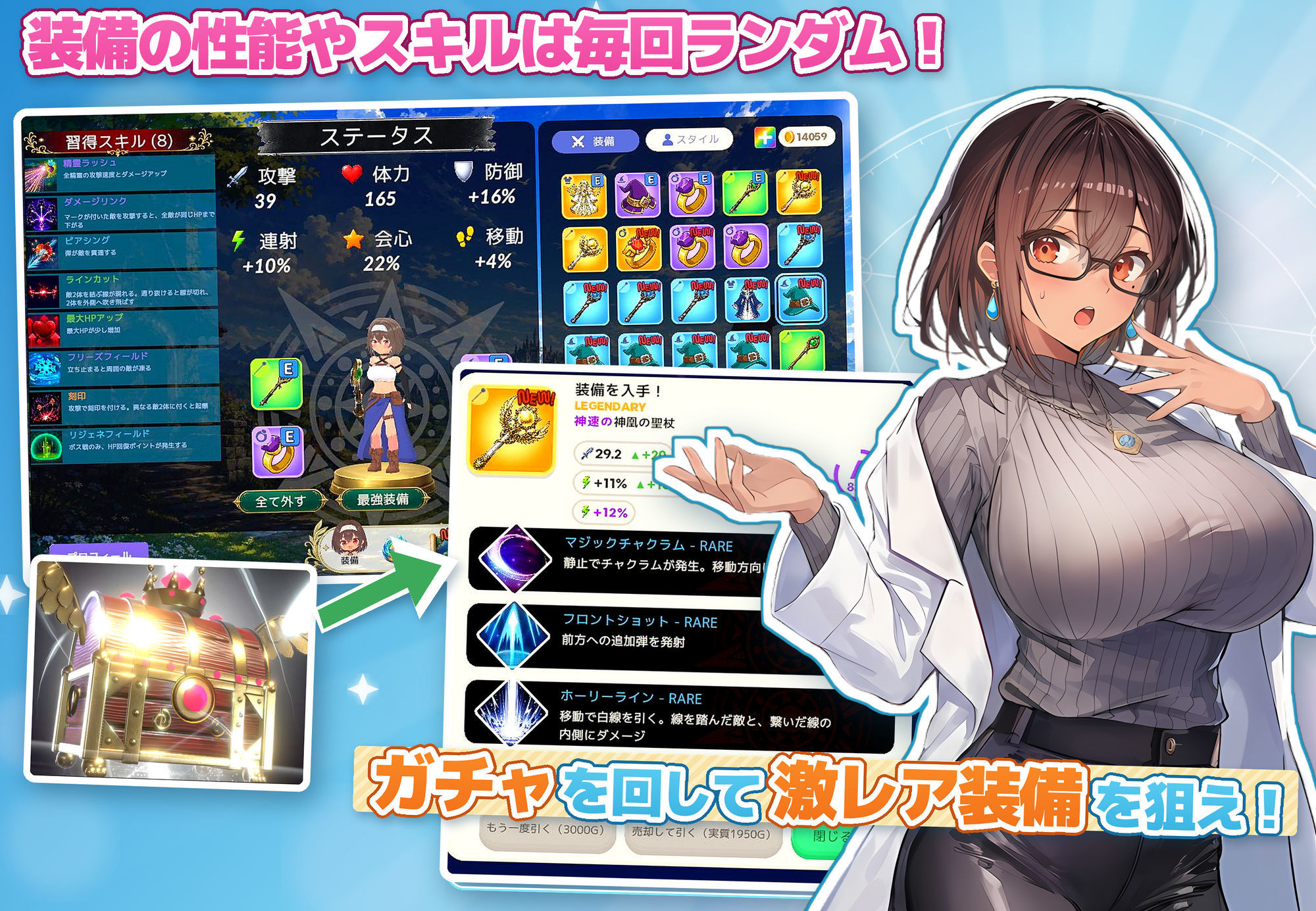 【アニメ・フルボイス対応!】無防備すぎるボクっ娘のHな受難 サンプル画像6